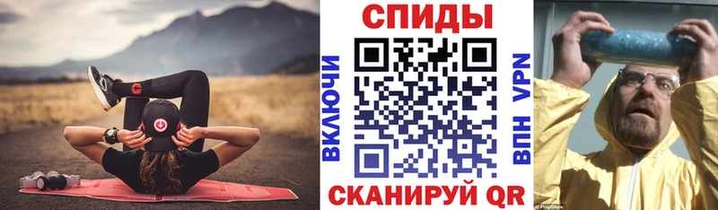 Amphetamine Розовый  наркошоп  Россошь 