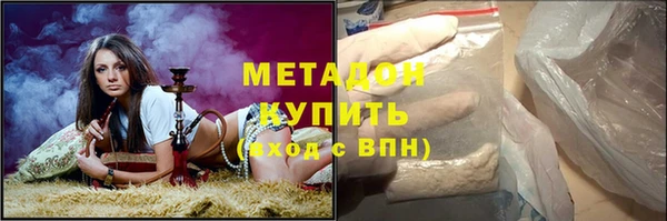эйфоретик Приозерск