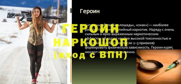 ECSTASY Пролетарск
