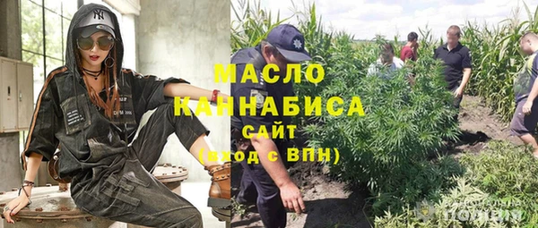 эйфоретик Приозерск
