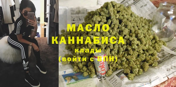 меф Абинск