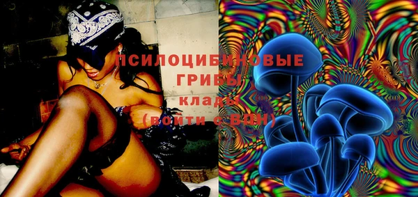 первитин Абдулино