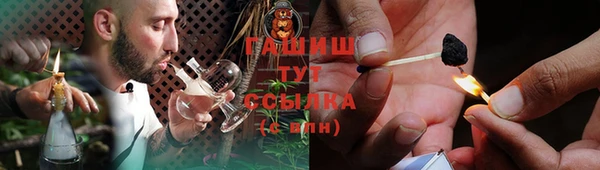 эйфоретик Приозерск