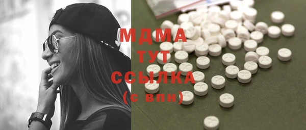 эйфоретик Приозерск