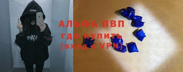 эйфоретик Приозерск