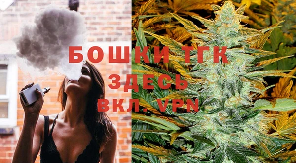 эйфоретик Приозерск