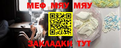 кристаллы Гусь-Хрустальный