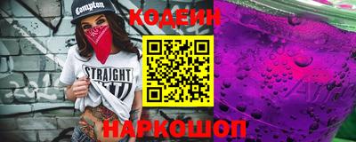 мефедрон Гусев