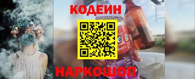 кристаллы Гусь-Хрустальный