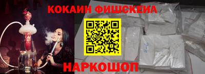 кристаллы Гусь-Хрустальный