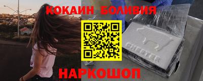 apvp Гусиноозёрск