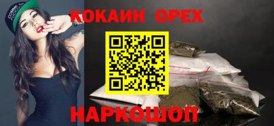apvp Гусиноозёрск