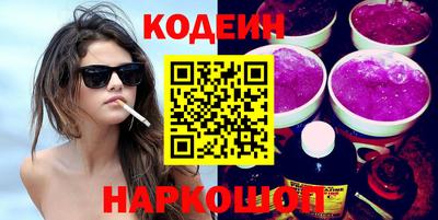 кристаллы Гусь-Хрустальный