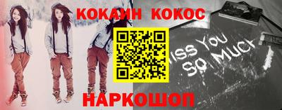 кристаллы Гусь-Хрустальный