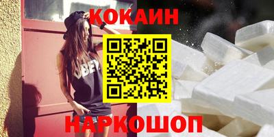 apvp Гусиноозёрск