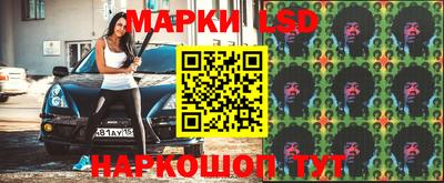 альфа пвп Абакан