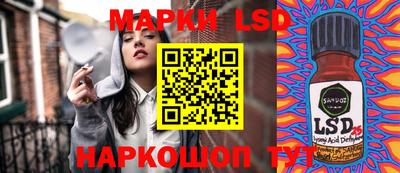 кристаллы Гусь-Хрустальный