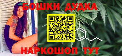 твердый Татарск