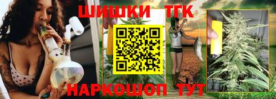 apvp Гусиноозёрск