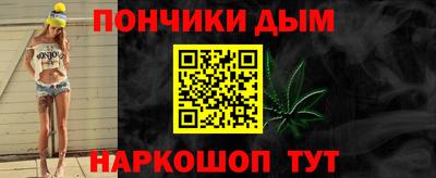 кристаллы Гусь-Хрустальный