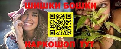 мефедрон Гусев
