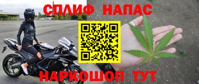 кристаллы Гусь-Хрустальный