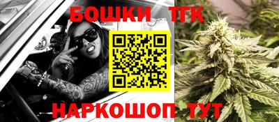 альфа пвп Абакан