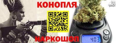 Альфа ПВП Тара