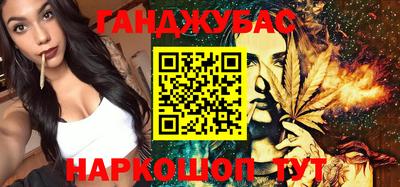 кристаллы Гусь-Хрустальный