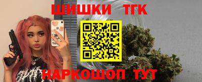 кристаллы Гусь-Хрустальный