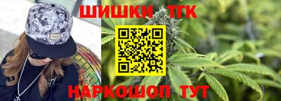 кристаллы Гусь-Хрустальный