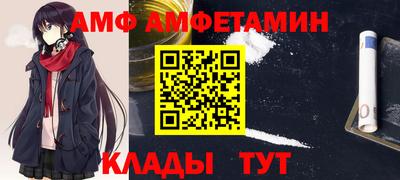твердый Татарск