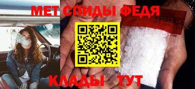 apvp Гусиноозёрск