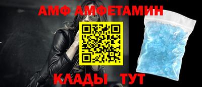 apvp Гусиноозёрск