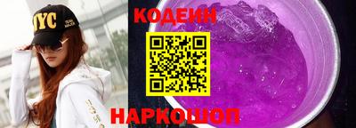 a pvp Ярцево