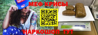 винт Тверь