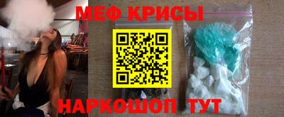 apvp Гусиноозёрск