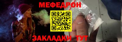 кристаллы Гусь-Хрустальный