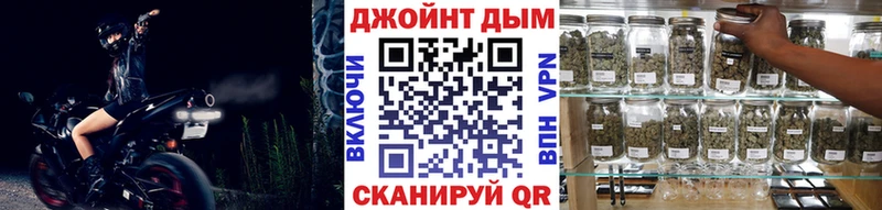 наркошоп  Россошь  Каннабис THC 21% 